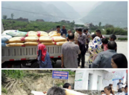 農忙時節送化肥  扶貧助農創增收