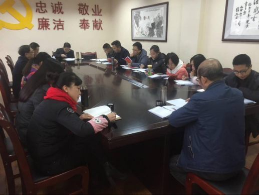 堅定根本宗旨 提升服務意識