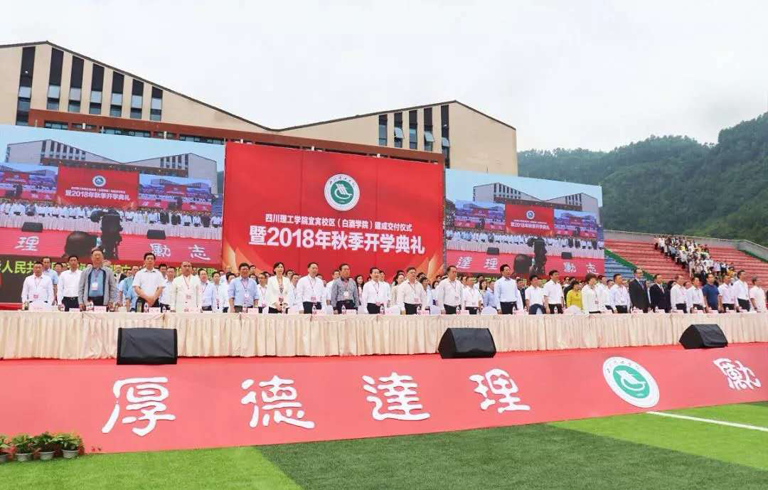 整體聯動 凝心聚力保供水