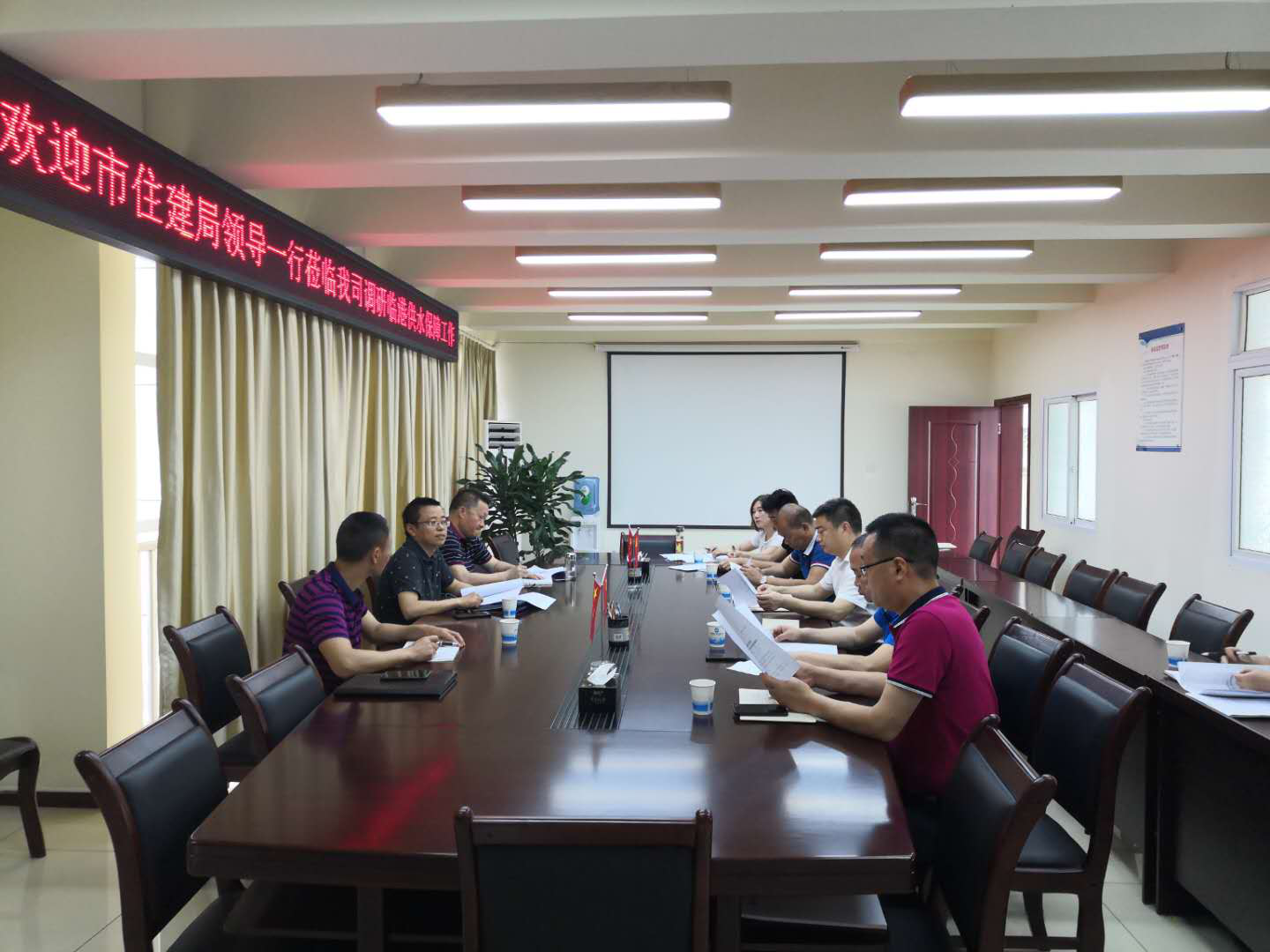 市住建局領導蒞臨臨港公司調研臨港區供水保障工作