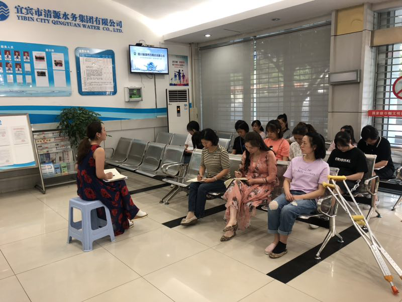 營銷部客戶中心積極開展集團公司“政風行風專項整治年”