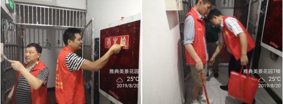 一支部開展創全國文明城市宣傳暨志愿服務活動