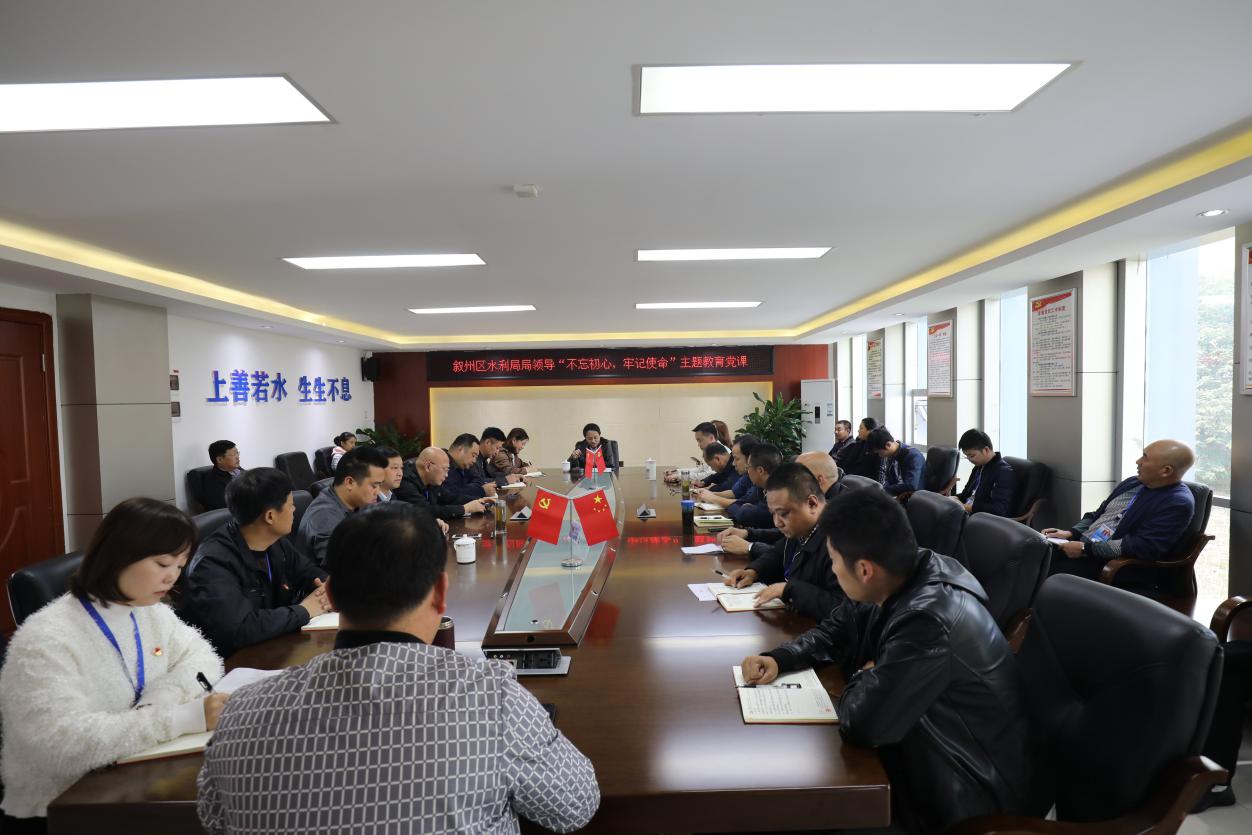 詮釋初心和使命 爭先創優敢作為