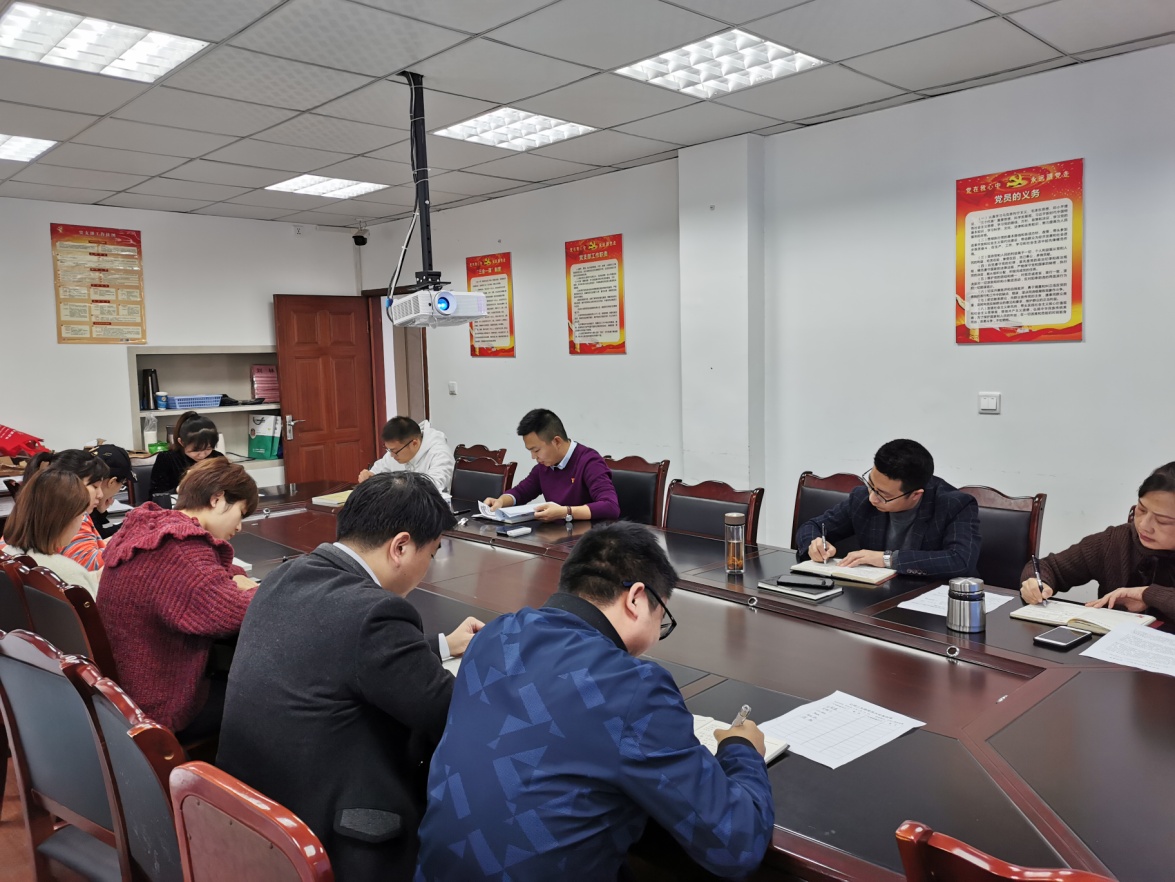 強(qiáng)化責(zé)任擔(dān)當(dāng) ,牢記職責(zé)使命