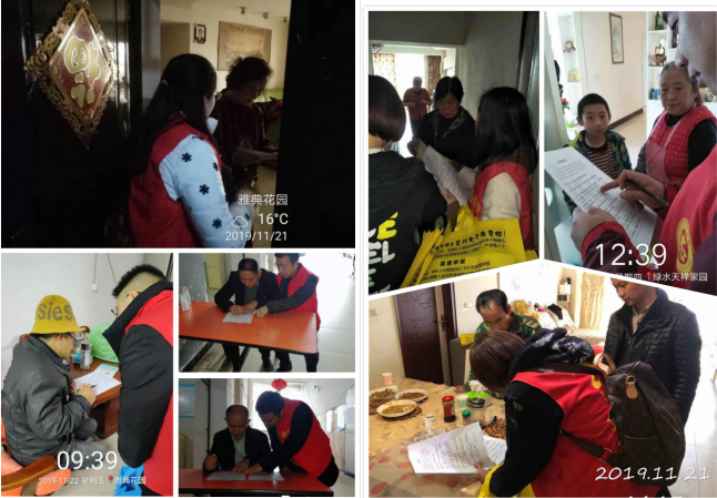 創文腳步不停歇 文明理念入人心