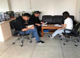 安全保衛部召開黨建暨黨風廉政建設 學習工作會