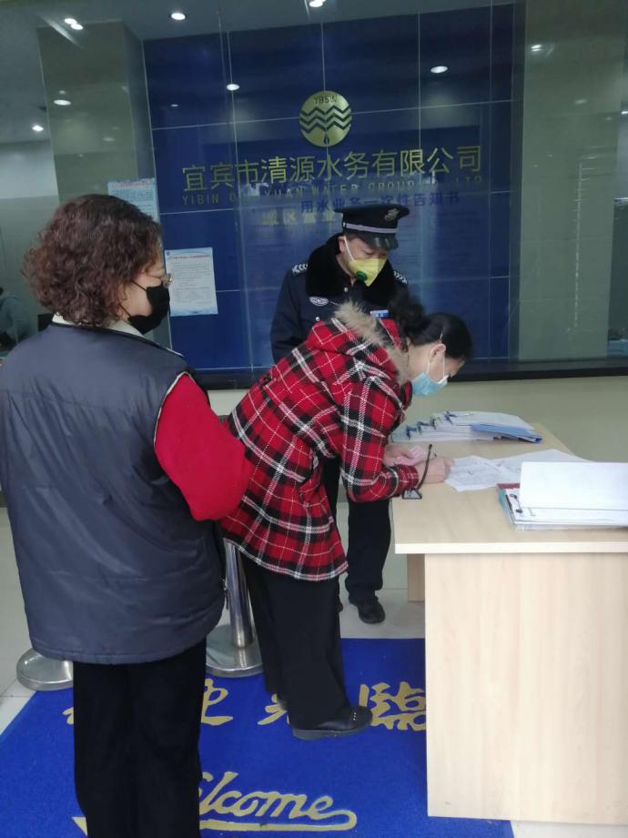 復工復產正當時 供水服務有保障