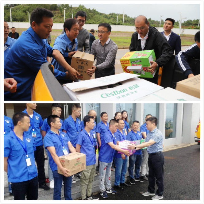 絲絲關懷意 夏日清涼情