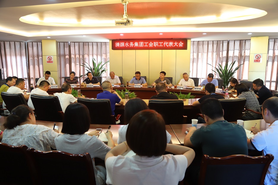 改革促發(fā)展 共贏新未來