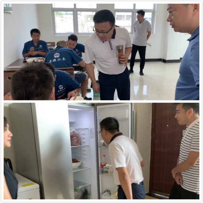 集團公司領(lǐng)導調(diào)研臨港五水廠試運行工作