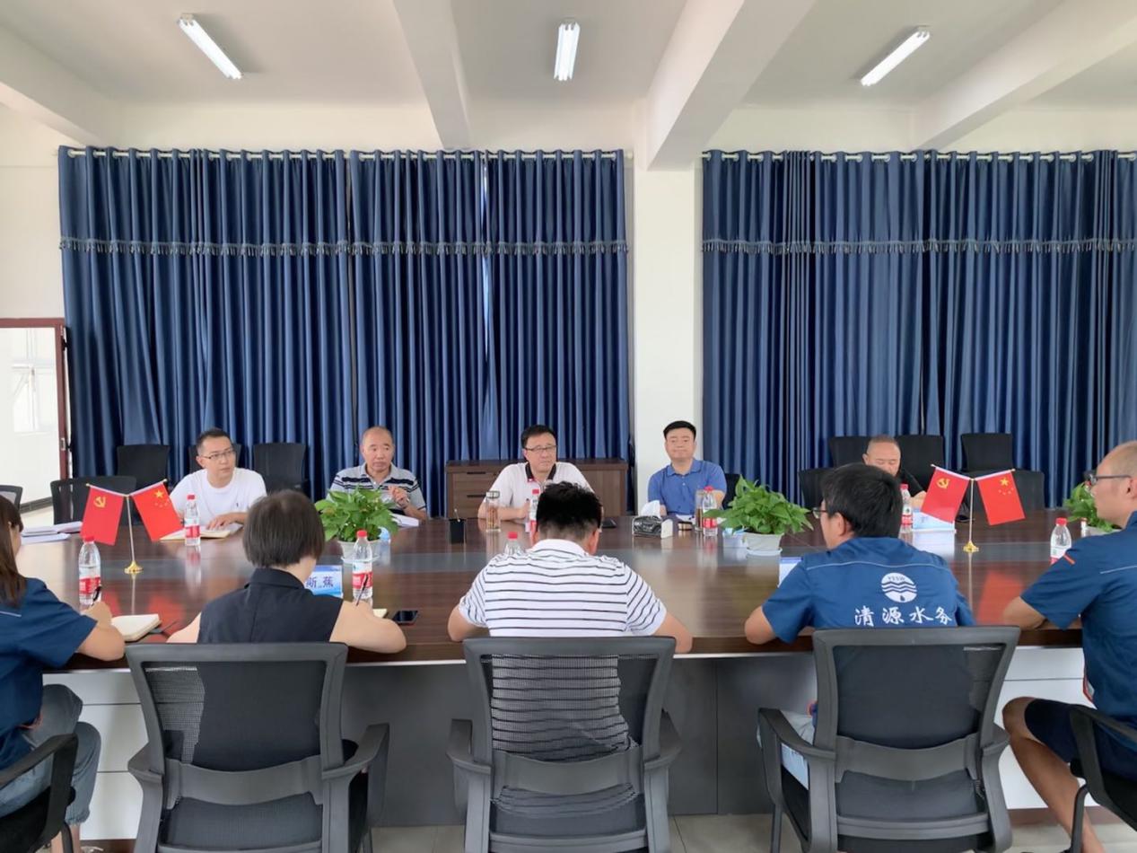 集團公司領(lǐng)導調(diào)研臨港五水廠試運行工作