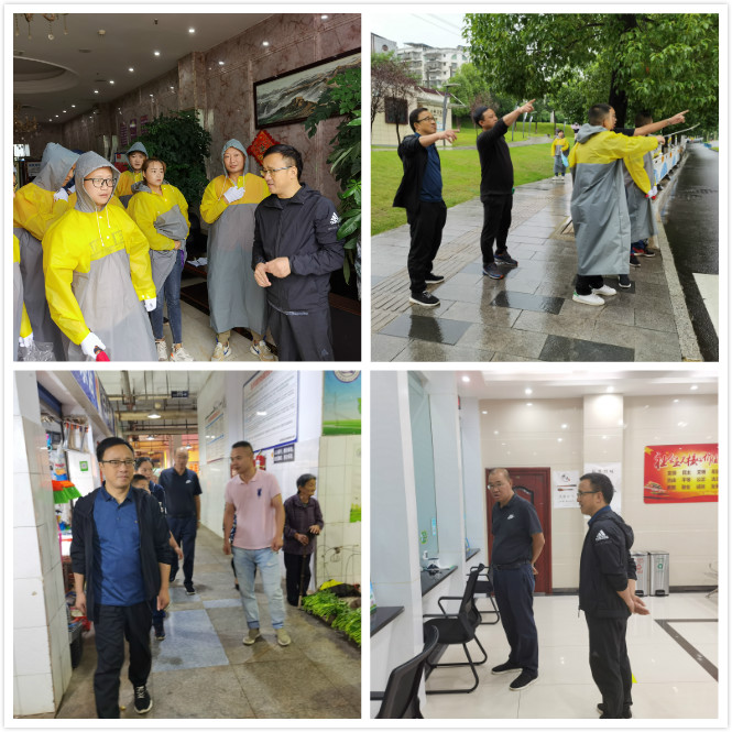 創(chuàng)文同參與 文明不止步