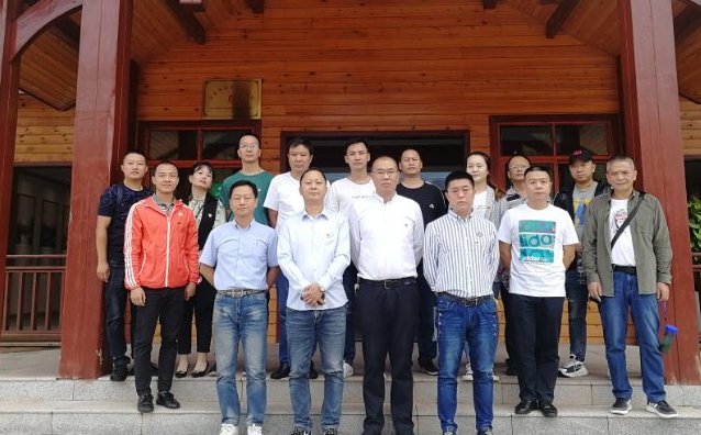 清廉和風 雙節同慶 家國同心