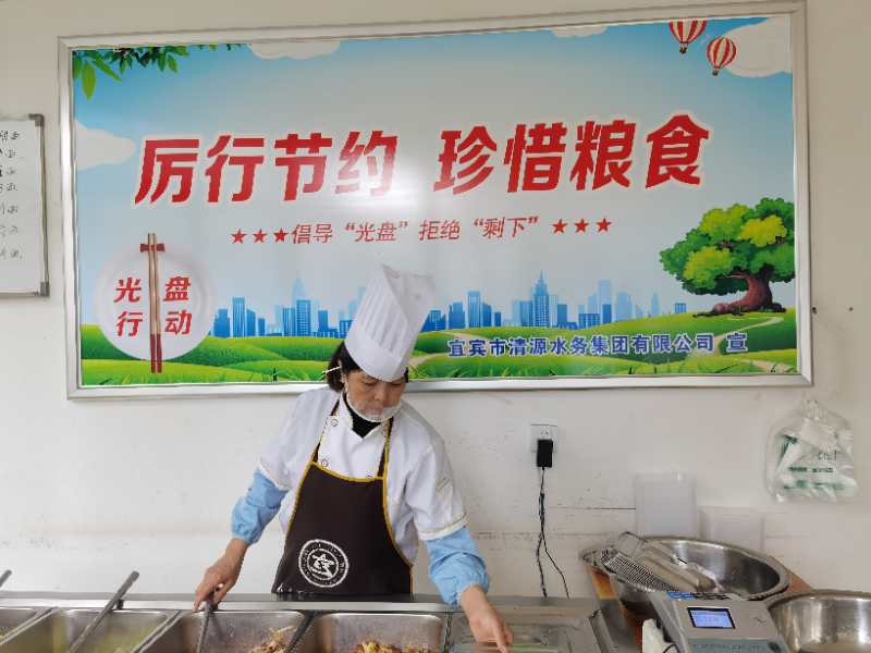 強監(jiān)督，重引導，杜絕“舌尖上的浪費”