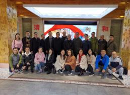 悟廉行清風 踐廉養正氣