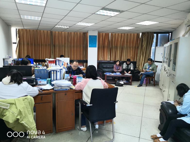 水質監測中心召開黨風廉政專題學習會