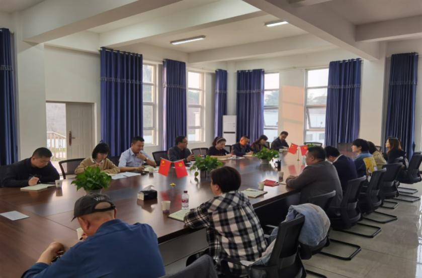 集團(tuán)公司二支部開(kāi)展“重溫紅色記憶,牢記初心使命”主題黨日活動(dòng)