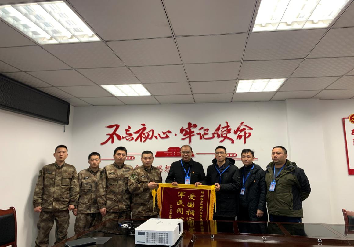 愛國擁軍強國防 軍民同心建宜賓