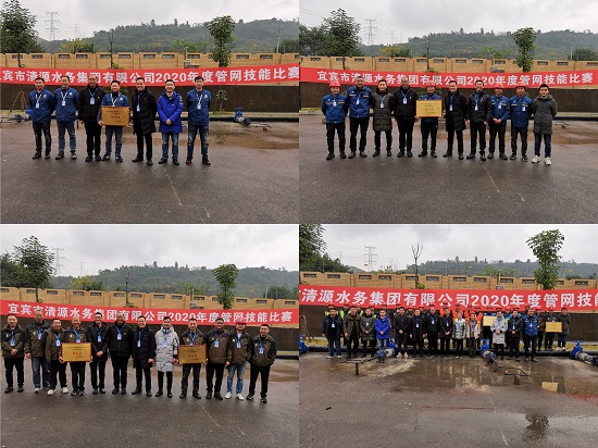 以賽促練展風(fēng)采,以練促進(jìn)強(qiáng)技能