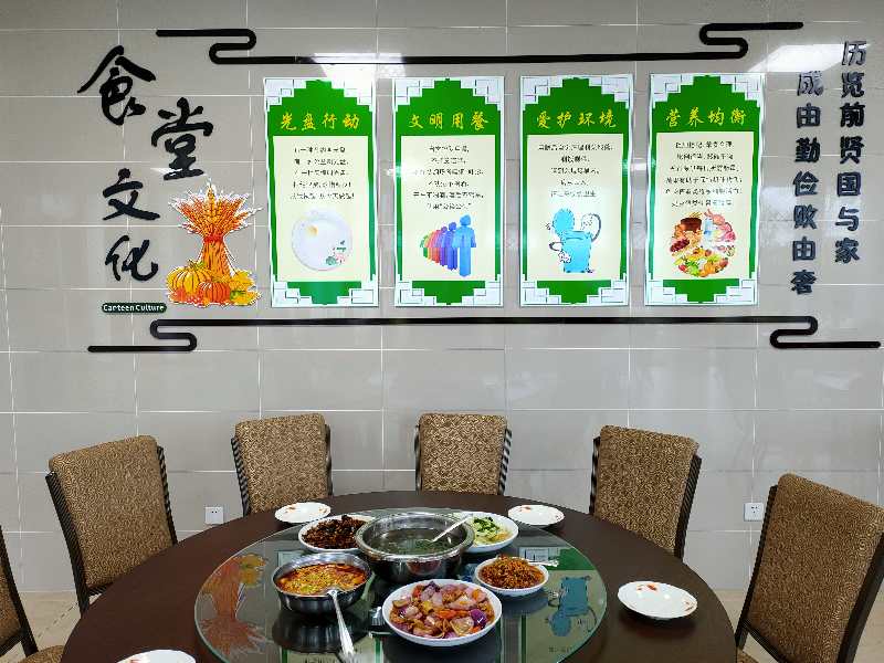 清源水務集團有限公司建章立制 “厲行節約”成效明顯