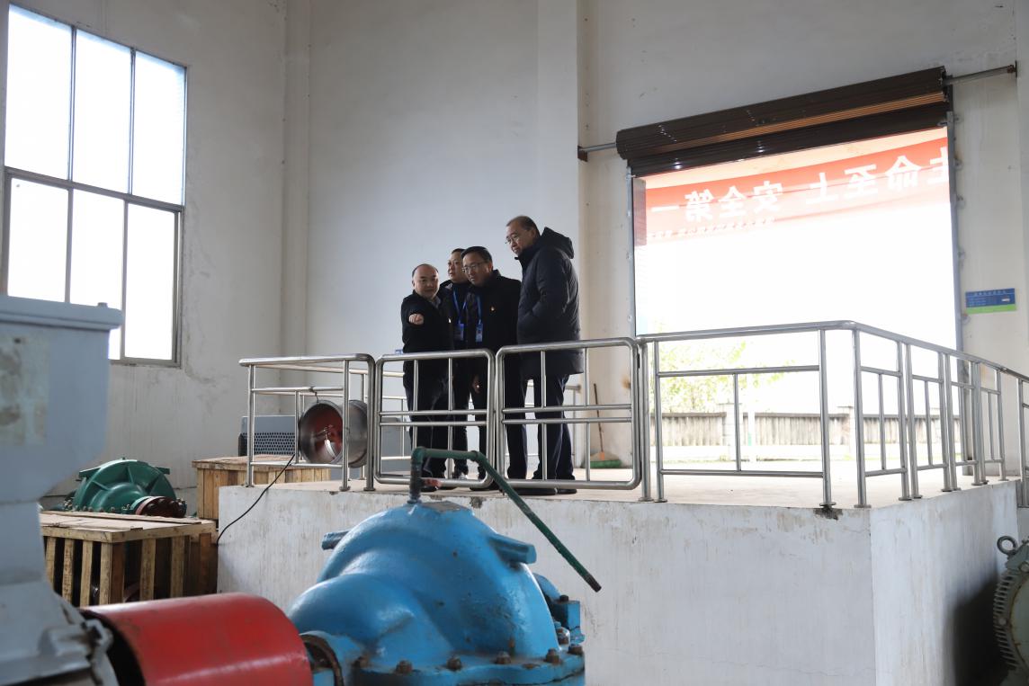 集團公司黨委書記、董事長周燕賓率隊督查水廠安全生產工作