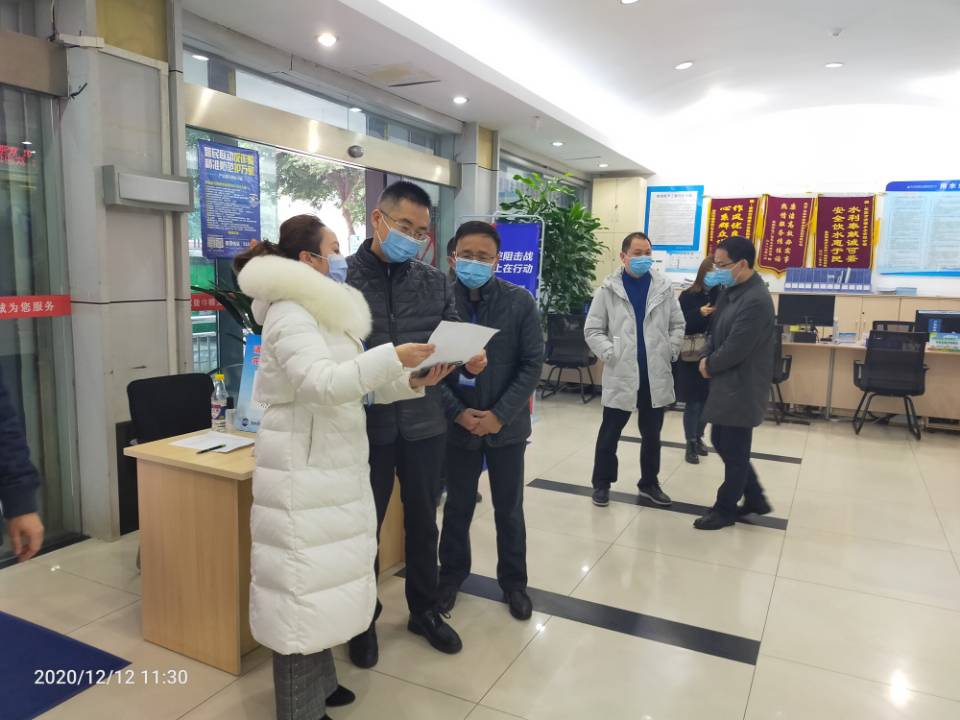 駐市國資委紀檢監察組對清源水務集團疫情防控工作開展督查