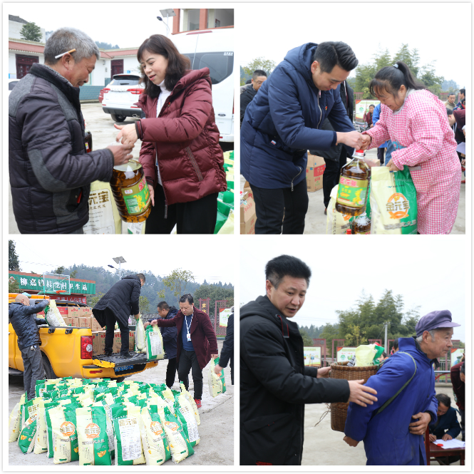 天泉公司赴定點幫扶村開展春節慰問活動