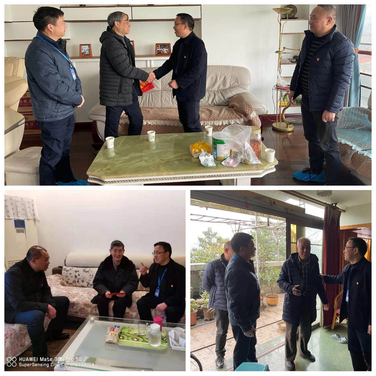 集團公司黨委春節慰問走訪退休黨員干部