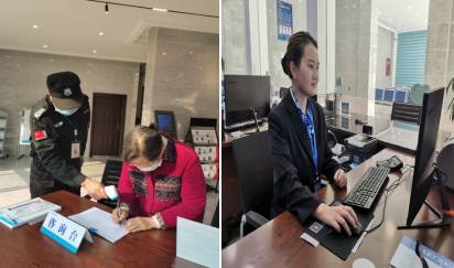 強(qiáng)化便民導(dǎo)向 樹立優(yōu)質(zhì)服務(wù)--宜賓市清源水務(wù)集團(tuán)有限公司新增天池收費(fèi)網(wǎng)點(diǎn)