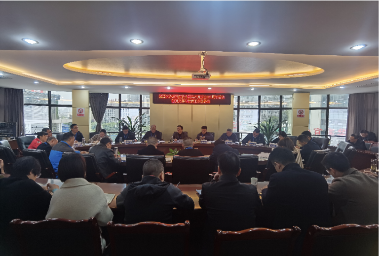 市清源水務集團召開慶祝中國共產黨成立100周年活動暨黨史學習教育工作部署會