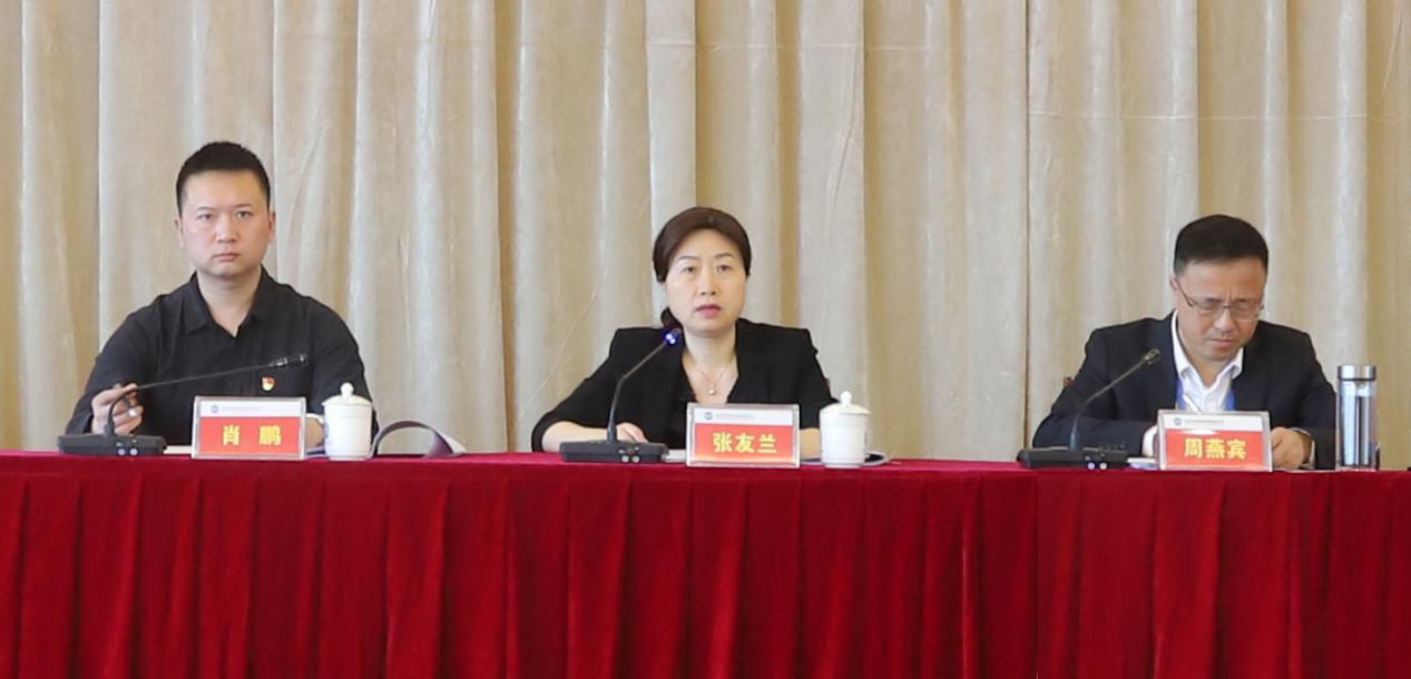 清源水務集團召開委管企業(yè)班子及領導  干部2020年年度考核會