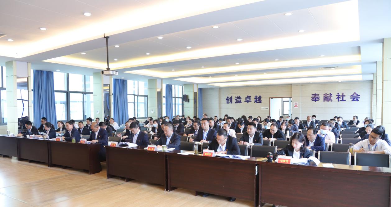 清源水務集團召開委管企業班子及領導 干部2020年年度考核會