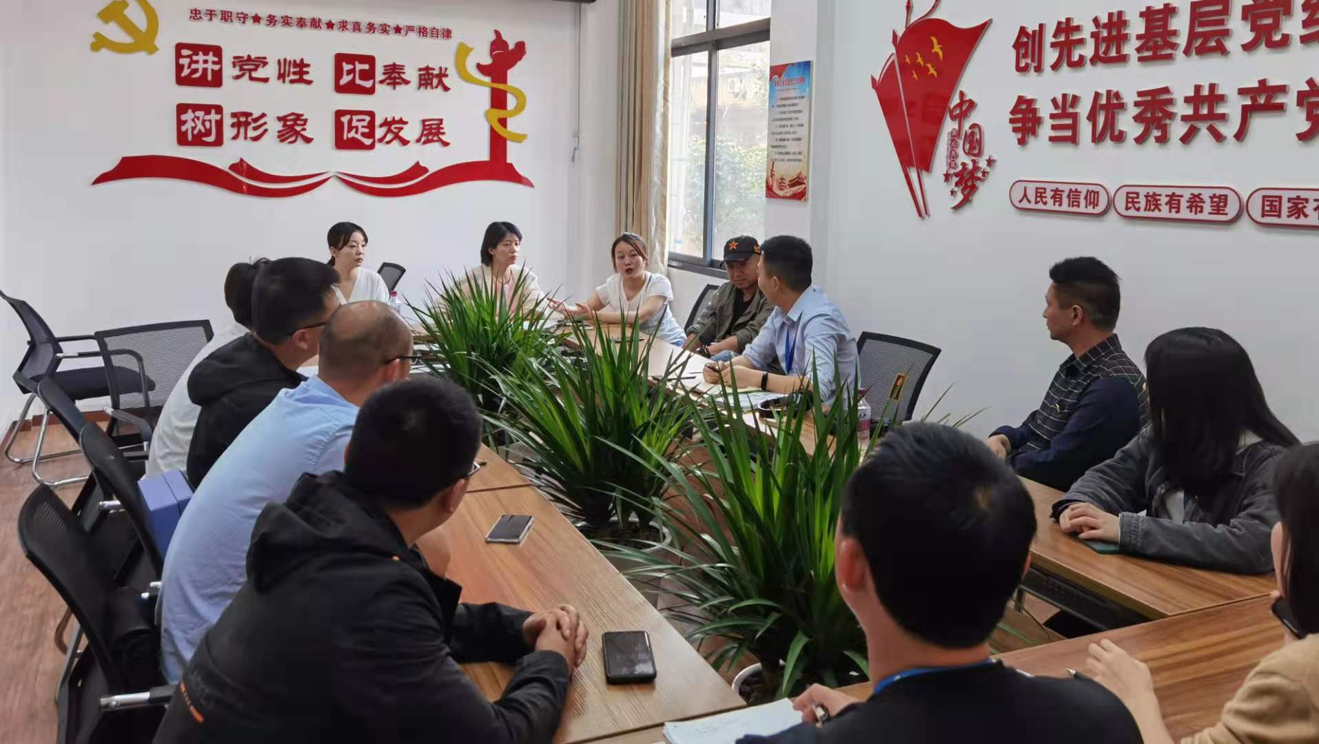 集團公司黨委開展發展黨員工作專題培訓