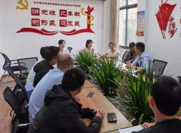 集團公司黨委開展發展黨員工作專題培訓