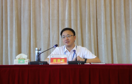 集團公司黨委書記、董事長周燕賓進行黨史學習教育專題黨課輔導