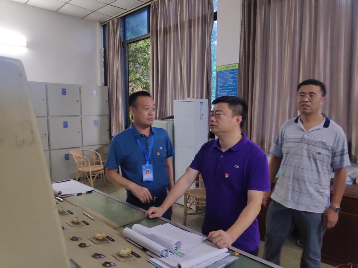 集團公司領(lǐng)導(dǎo)檢查一、二水廠泵站安全生產(chǎn)工作