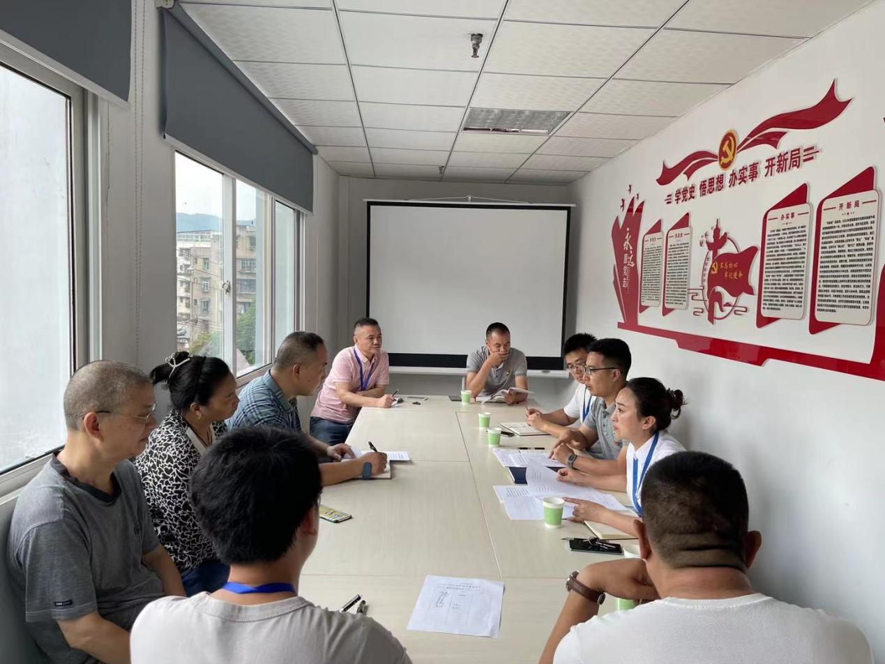 辦實事 添舉措 送愛心 --公司三支部開展“我為群眾辦實事”主題黨日活動