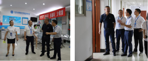 宜賓市公用事業服務集團籌備組組長羅慶深入清源水務集團開展調研工作