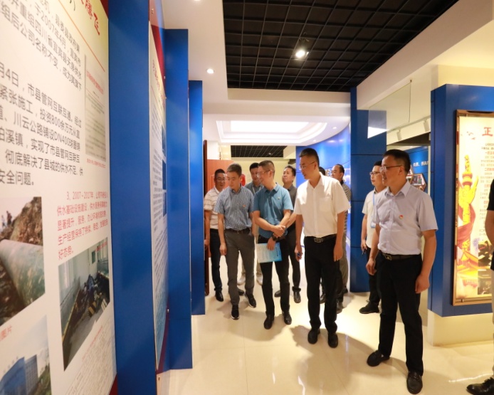 駐市國資委紀檢監察組到我司調研指導“廉潔細胞”創建工作