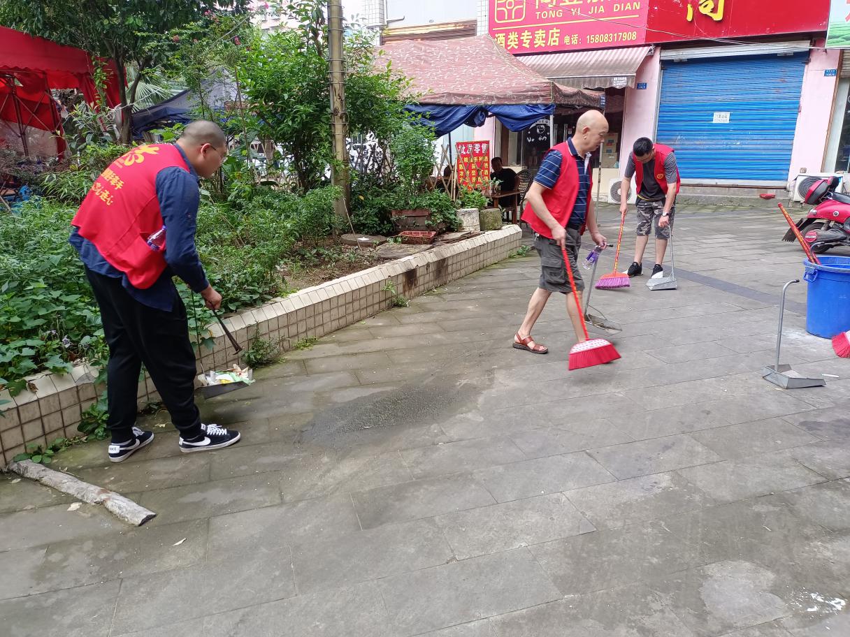 清源水務集團積極開展創文包保工作