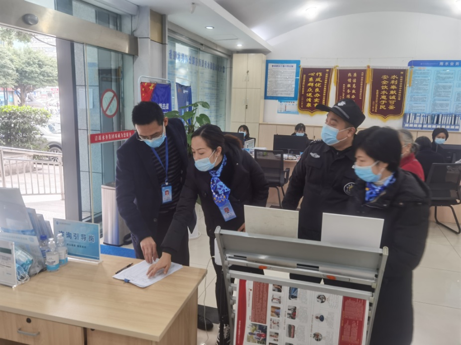 強化監督 抓緊抓實安全生產和疫情防控工作