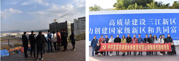 激發支部組織凝聚力 發揮以黨建促生產重要作用