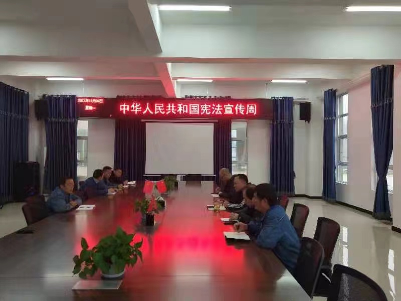 以習近平法治思想為指引 堅定不移走中國特色社會主義法治道路