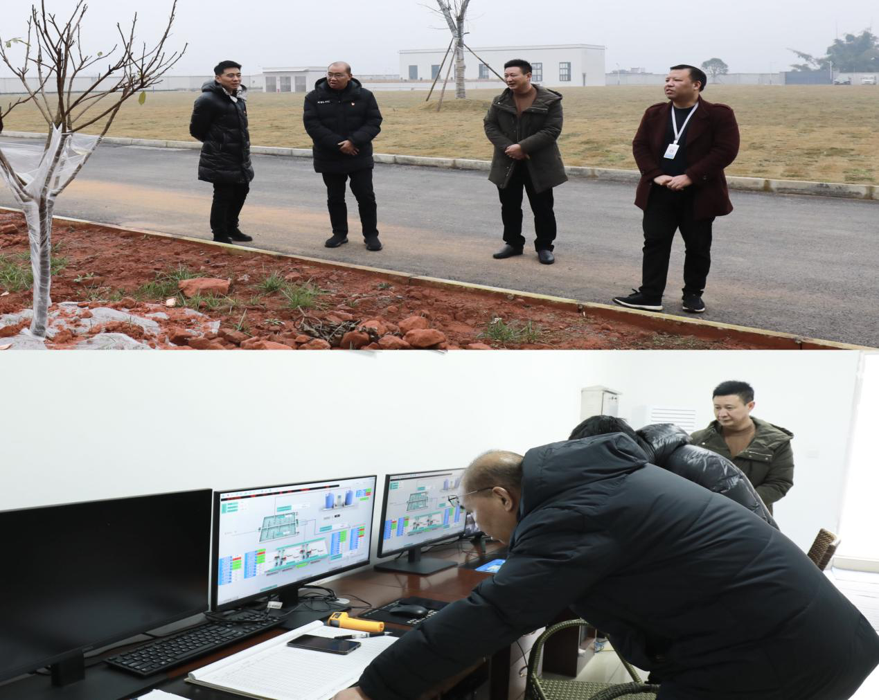 集團公司領導到高捷水廠 檢查節前安全生產工作