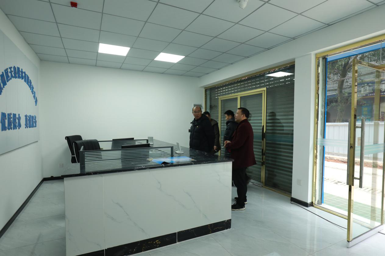 集團公司領導到高捷水廠 檢查節前安全生產工作