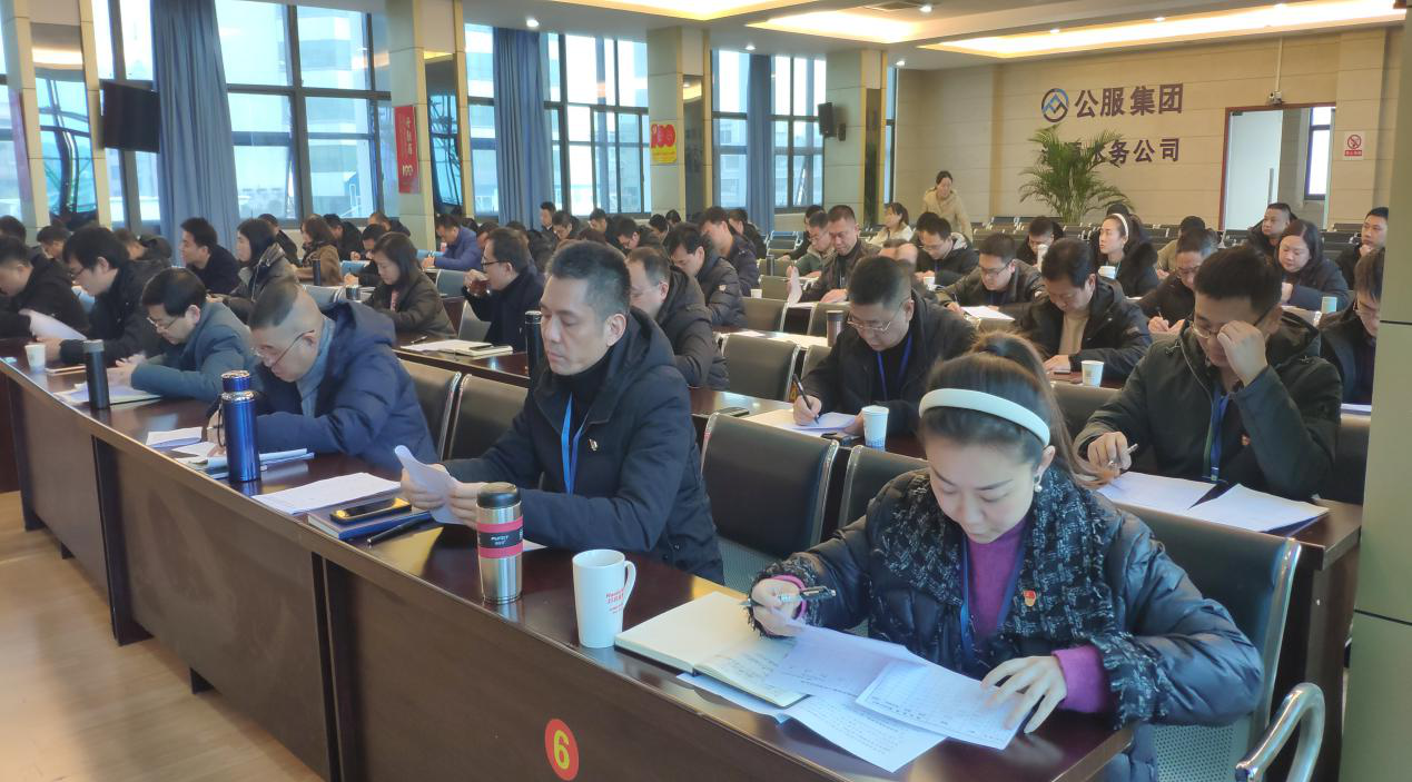 清源水務(wù)公司召開(kāi)2021年度 支部書記抓黨建述職、中層干部述職考評(píng)工作會(huì)