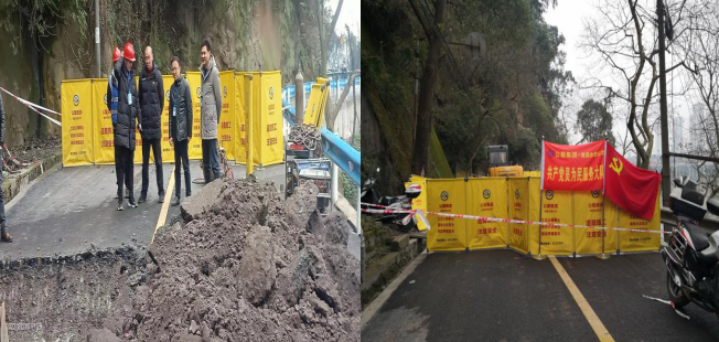 奮力搶修供水管網 全力保障供水安全