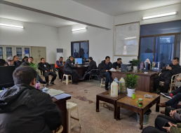 污水泵站管理部召開黨風廉政建設工作會議