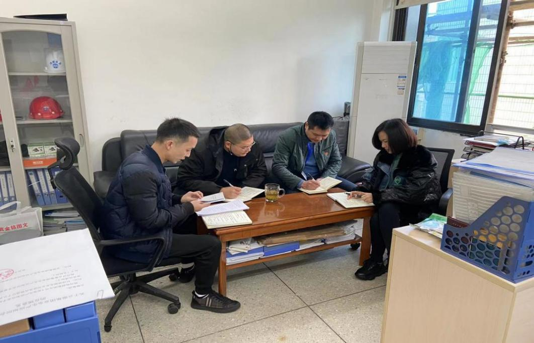 安全保衛部召開黨風廉政建設和作風建設專題學習會