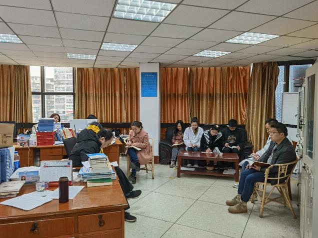 水質監測中心召開黨風廉政建設會議